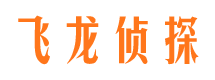 白云矿寻人公司